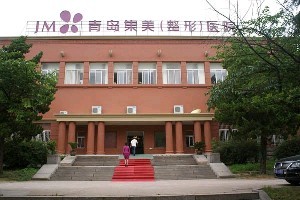 青島集美整形醫(yī)院延長鼻小柱手術(shù)有何特點(diǎn)？價(jià)格貴嗎？