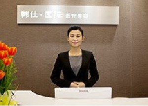 上海韓仕整形鼻翼縮小的效果如何？術(shù)后如何護(hù)理？