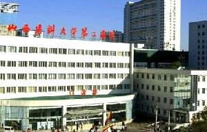 山西醫(yī)科大學第二醫(yī)院鼻小柱延長怎么樣？有何優(yōu)點？