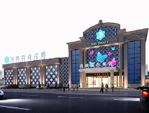 廈門海峽整形耳軟骨隆鼻有何優(yōu)點(diǎn)？多久恢復(fù)？