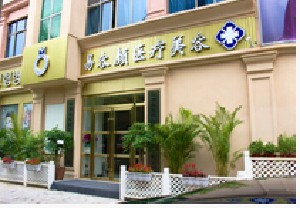 深圳易容顏整形自體軟骨隆鼻適合人群？手術過程如何？