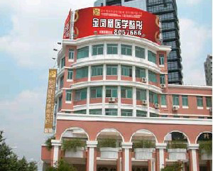 臺州新鳳凰整形醫(yī)院鼻翼縮小有何好處？注意事項有哪些？