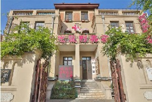 天津時(shí)光整形鼻翼縮小價(jià)格如何？有哪些注意事項(xiàng)？