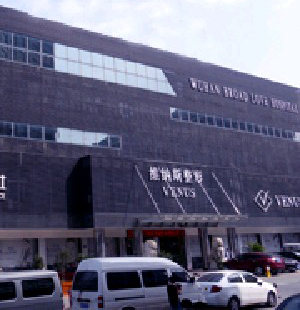 武漢維納斯整形醫(yī)院歪鼻矯正有何優(yōu)勢？價格貴嗎？