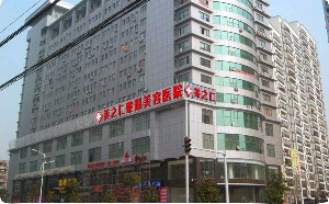 武漢美之仁整形醫(yī)院鼻翼縮小多久能恢復(fù)？術(shù)后如何護(hù)理？