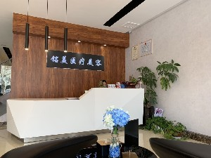 棗莊銘美整形墊鼻尖多久恢復自然？有何優(yōu)勢？