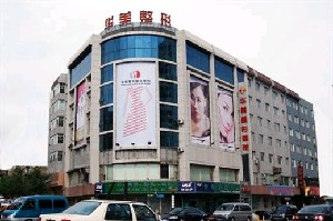 長春亞韓整形醫(yī)院鼻小柱延長效果如何？如何保護(hù)？