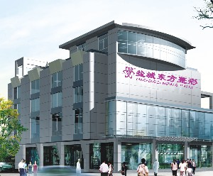 鹽城東方整形醫(yī)院自體軟骨隆鼻有何優(yōu)點？風險性高嗎？