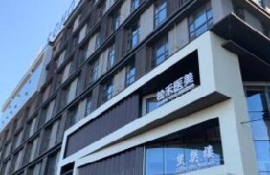 長治松禾整形假體隆下巴價格如何？術(shù)后護理事項有哪些？