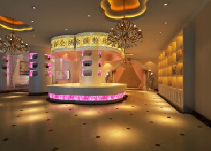 重慶珍顏醫(yī)療美容診所