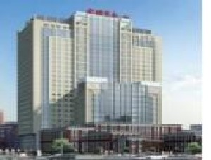 中國醫(yī)科大學(xué)附屬第一醫(yī)院豐額頭的優(yōu)勢？永久的嗎？