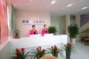 淄博齊都醫(yī)院吸脂瘦臉有哪些特點(diǎn)？注意事項(xiàng)有哪些？