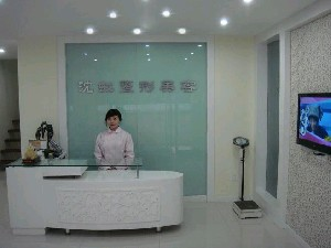 舟山沈虹整形玻尿酸豐額頭效果如何？有哪些注意事項？