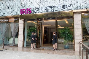 珠海艾瑞整形醫(yī)院下頜角整形禁忌人群？術(shù)后如何護理？