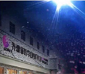 遵義喬雅菲整形下頜角整形有何優(yōu)勢(shì)？效果如何？