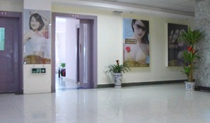 北海博鏵醫(yī)院膨體太陽穴效果如何？術(shù)后如何護(hù)理？