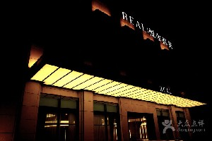 慈溪悅爾整形醫(yī)院下頜角整形有何優(yōu)點？多久能恢復？