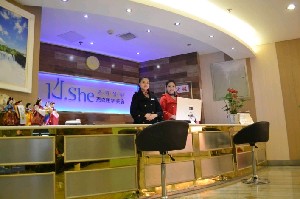 成都恩喜醫(yī)學整形美容醫(yī)院