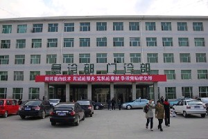 大慶油田總醫(yī)院假體隆下巴多久恢復？價格貴嗎？