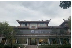 廣漢彤顏詩(shī)整形下頜角整形多久恢復(fù)？有哪些注意事項(xiàng)？