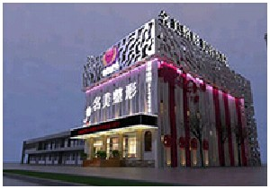 濟(jì)寧名美整形醫(yī)院豐額頭有何優(yōu)勢(shì)？有哪些適應(yīng)人群？