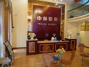 荊門中翰整形醫(yī)院顴骨整形有何優(yōu)點(diǎn)？?jī)r(jià)格貴嗎？