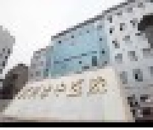 黃岡市中醫(yī)醫(yī)院假體隆下巴價(jià)格如何？有哪些注意事項(xiàng)？