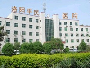 洛陽(yáng)平民醫(yī)院下頜角整形有何優(yōu)點(diǎn)？?jī)r(jià)格如何？