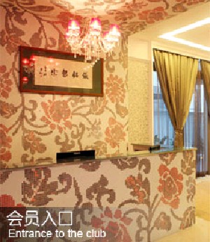 廈門張銘整形醫(yī)療美容診所