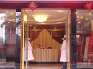 成都博雅整形門(mén)診部巨乳縮小效果如何？有哪些風(fēng)險(xiǎn)？