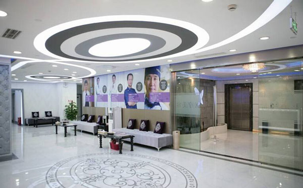 上海德琳醫(yī)療美容醫(yī)院