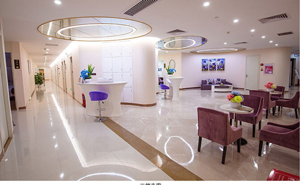 上?？祵?shí)美門診部醫(yī)療美容科