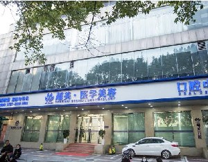 佛山超美整形乳房下垂矯正價(jià)格如何？手術(shù)內(nèi)容呢？