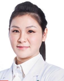 廣州曙光醫(yī)學(xué)美容醫(yī)院王娟醫(yī)生
