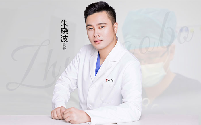 眼神專家院長(zhǎng)朱曉波醫(yī)生個(gè)人簡(jiǎn)介