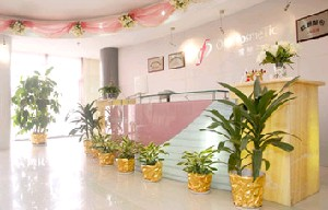 廈門歐菲醫(yī)療美容醫(yī)院假體豐下巴怎么樣？