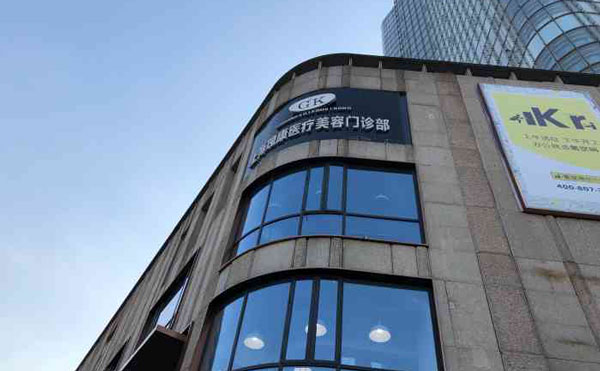 埋線雙眼皮醫(yī)院哪里好？2021上海排名前十做雙眼皮埋線較好的醫(yī)院