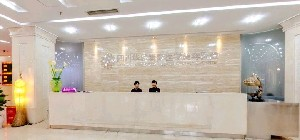 四川華美紫馨醫(yī)學(xué)美容醫(yī)院做下頜角整形多少錢？