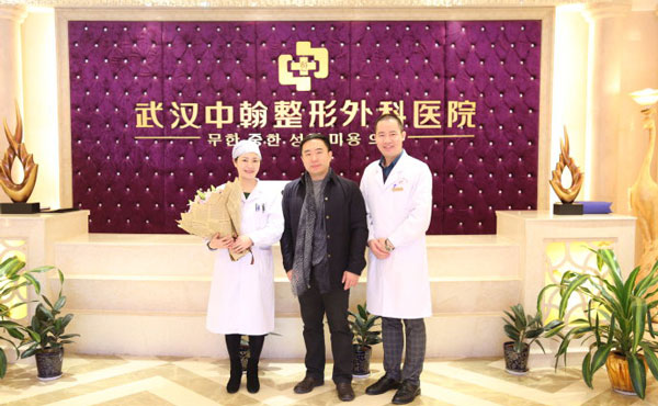 武漢中翰整形外科醫(yī)院.jpg