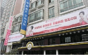 貴陽華美整形美容醫(yī)院做歪鼻矯正怎么樣？