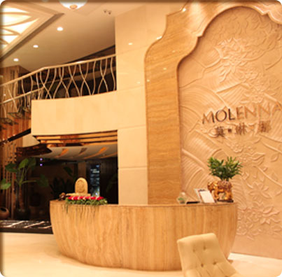 廈門莫琳娜醫(yī)療美容門診部