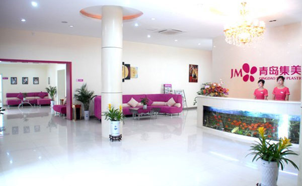 青島集美整形醫(yī)院