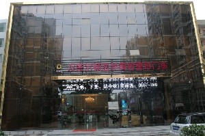 宿州漢密爾頓醫(yī)學(xué)美容醫(yī)院做開眼角怎么樣？