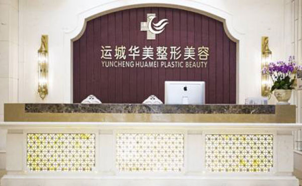 正規(guī)注射隆鼻醫(yī)院有哪些？2021全國正規(guī)注射隆鼻醫(yī)院排名前十