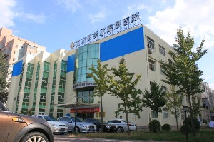 北京伊美爾美容愛康醫(yī)院做歪鼻矯正怎么樣？