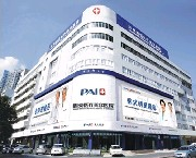 深圳鵬愛(ài)醫(yī)療美容醫(yī)院做全身吸脂怎么樣？