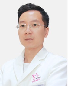 昆山百達(dá)麗醫(yī)療美容門(mén)診部張法軍醫(yī)生