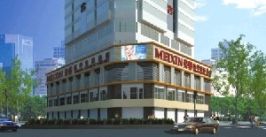 瀘州美馨醫(yī)學(xué)整形美容診所激光祛斑怎么樣？