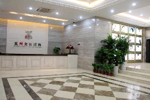 武漢五洲萊美整形外科醫(yī)院做自體脂肪豐胸怎么樣？