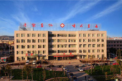 鄒城市人民醫(yī)院-{field__相冊}-089972.png 鄒城市人民醫(yī)院-{field__相冊}-089972.png